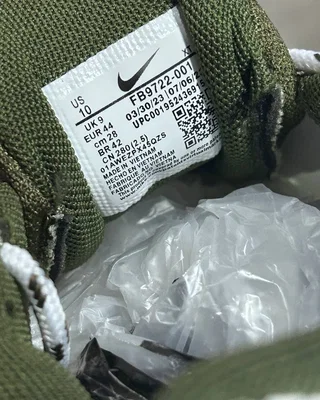 Nike Air Max Plus 'Light Bone Olive' FB9722-001 — головне фото товару