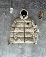Куртка Stone Island — головне фото товару