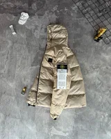 Куртка Stone Island — головне фото товару