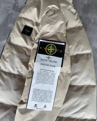Куртка Stone Island — головне фото товару