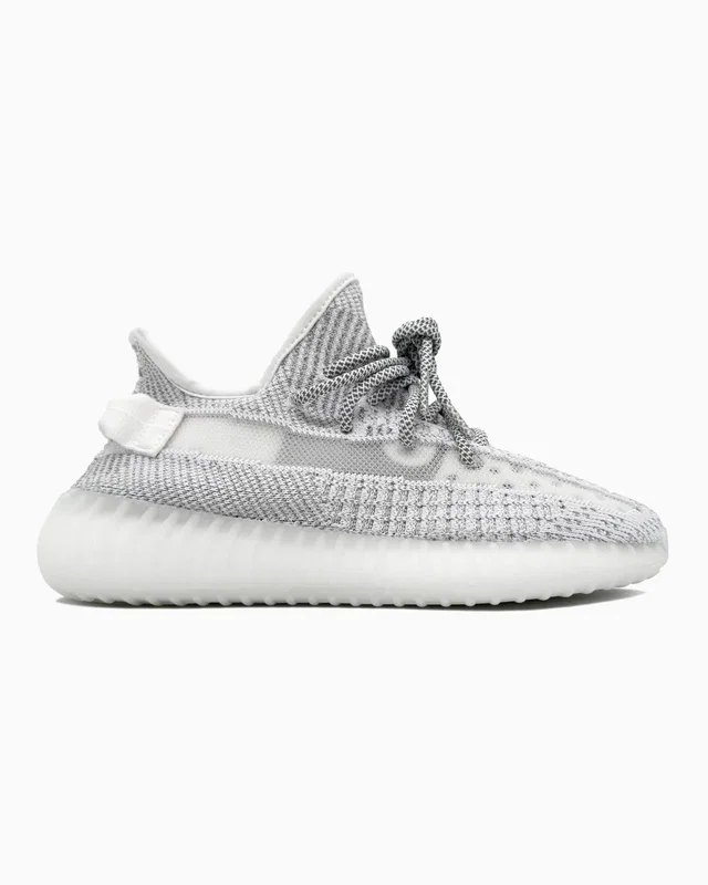 Adidas Yeezy 350 Static Reflective — головне фото товару