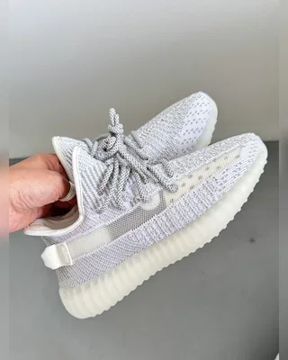 Adidas Yeezy 350 Static Reflective — головне фото товару