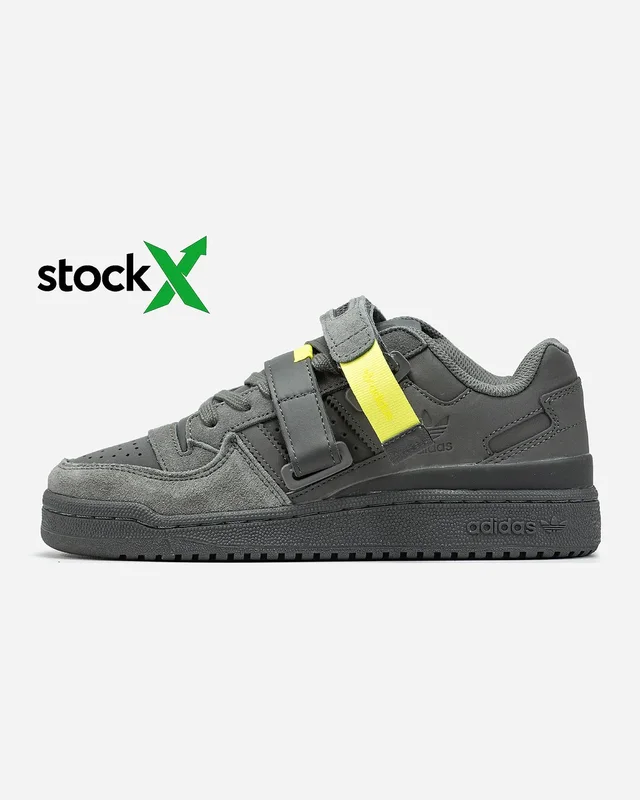 Adidas 2048 Adidas Forum Strap Cinder Low — головне фото товару