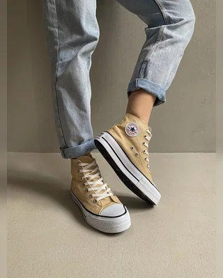 Converse Chack Taylor Beige — головне фото товару