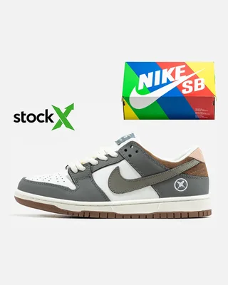 Nike 2904 Nike SB Dunk Low x Yuto Horigome — головне фото товару