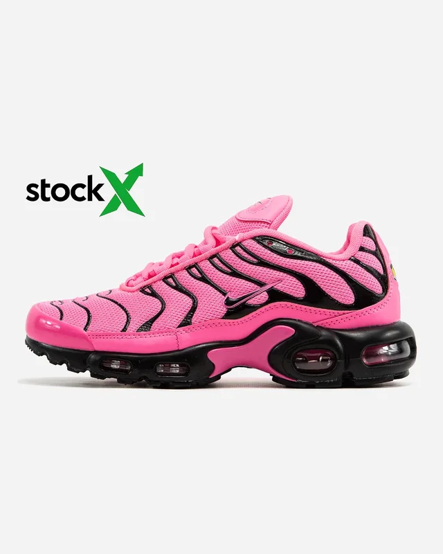 Nike 2185 Nike Air Max Tn Plus — головне фото товару