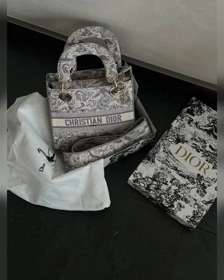 Dior Christian Dior Medium Lady D Lite Bag Lilac [оригінальна коробка] 25 х 21 х 9 — головне фото товару