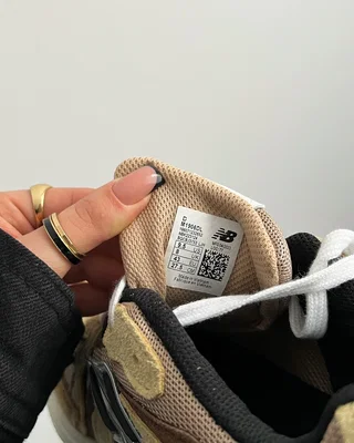 New Balance 1906D Brown — головне фото товару