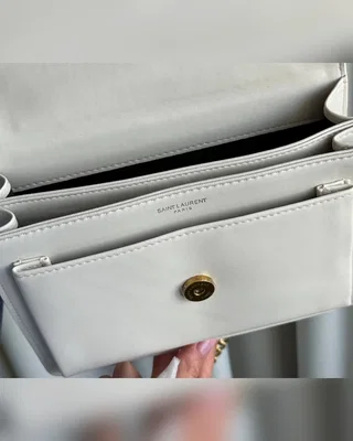Saint Laurent Medium Sunset in Smooth Leather White Gold 24 x 14 x 7 — головне фото товару