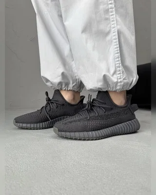 Adidas Yeezy 350 Cinder — головне фото товару