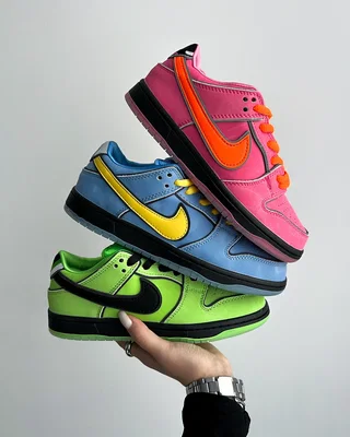 Nike SB Dunk "Powerpuff Girls Buttercup" Box — головне фото товару