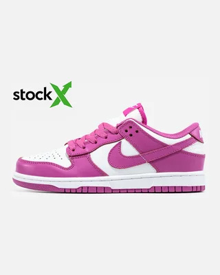 Nike 2620 Nike SB Dunk Low — головне фото товару