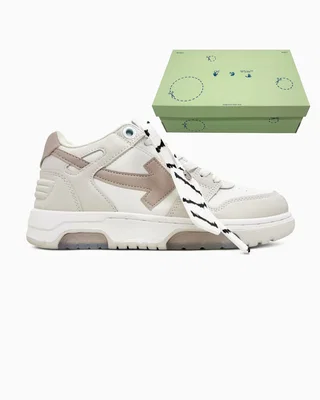 Off White Out Of Office White Beige — головне фото товару