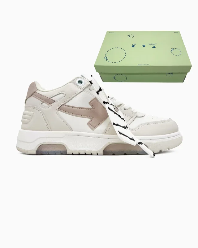 Off White Out Of Office White Beige — головне фото товару
