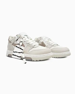 Off White Out Of Office White Beige — головне фото товару