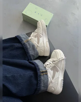 Off White Out Of Office White Beige — головне фото товару