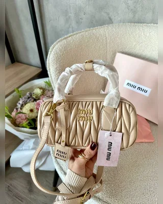 Miu Miu Arcadie Matelassé Nappa Leather Bag Cappuccino[ориг коробка] 22 х 12 х 7 — головне фото товару