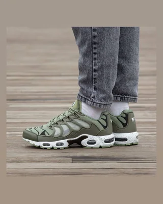 Nike Air Max Tn Plus Terascape Haki — головне фото товару