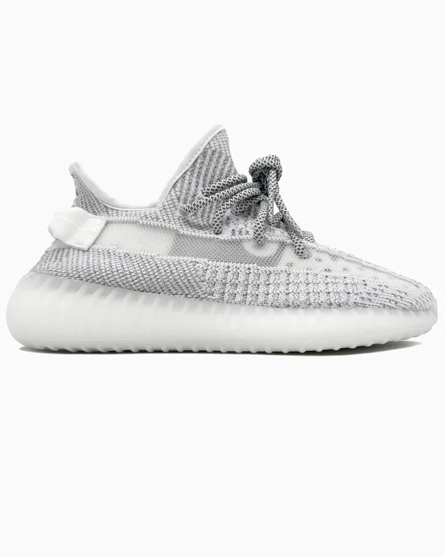 Adidas Yeezy 350 Static Reflective — головне фото товару