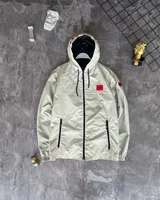 Куртка Hugo Boss — головне фото товару
