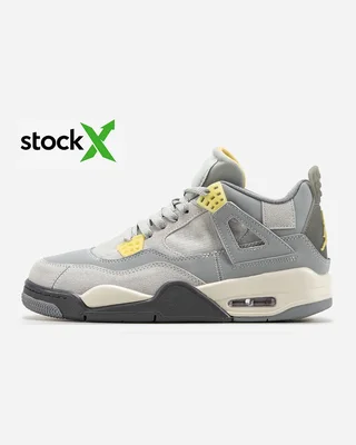 Nike 0871 Nike Air Jordan 4 Craft Photon — головне фото товару