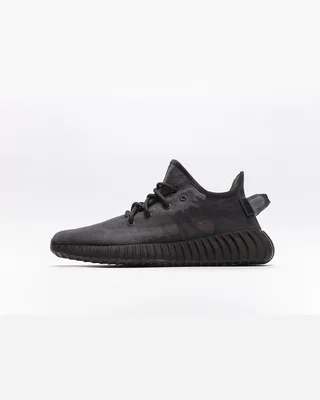Adidas 350 v2 Mono Cinder — головне фото товару