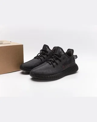 Adidas 350 v2 Mono Cinder — головне фото товару