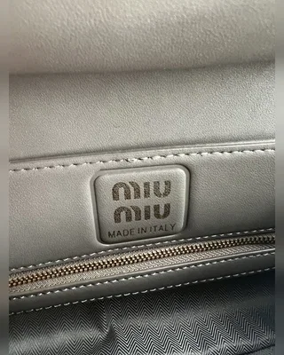 Miu Miu Leather Shoulder bag Grey — головне фото товару