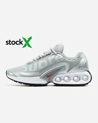 Nike 2228 Nike Air Max DN x Supreme — головне фото товару