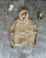 Куртка Stone Island — головне фото товару