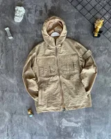 Куртка Stone Island — головне фото товару