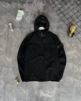 Куртка Stone Island — головне фото товару