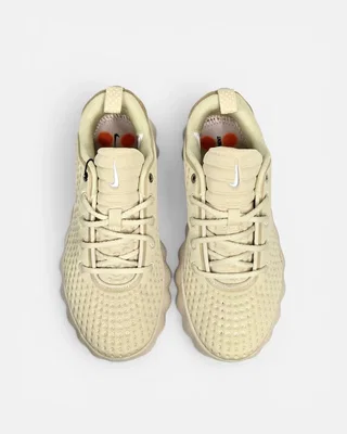 Nike Mind • Sand • — головне фото товару