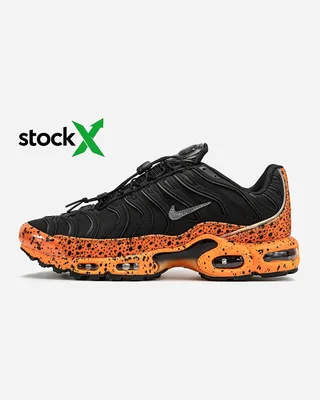 Nike 2032 Nike Air Max Tn Plus — головне фото товару