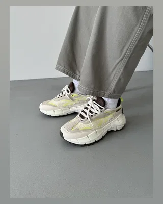 Reebok Zig Kinetca 2.5 Edge Beige — головне фото товару