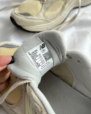New Balance 2002R «Light Bone Aluminium» — головне фото товару