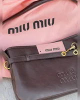 Miu Miu Aventure Nappa Leather Bag Chocolate [пильник, звичайна коробка] — головне фото товару