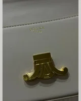 Celine Shoulder Bag Claude In Shiny Calfskin Cream 20 х 11 х 4 — головне фото товару