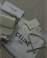 Celine Shoulder Bag Claude In Shiny Calfskin Cream 20 х 11 х 4 — головне фото товару