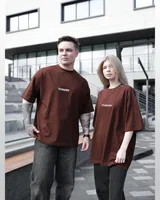 Sane Футболка коричнева (елюзів звірі) — головне фото товару