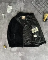 Куртка Burberry — головне фото товару