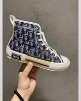 Dior Hight Grey — головне фото товару