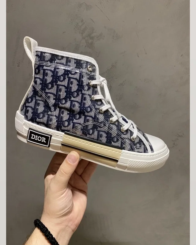 Dior Hight Grey — головне фото товару