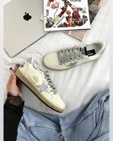 Golden Goose GGDB beige silver — головне фото товару