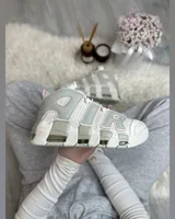 Nike Air More Uptempo white beige — головне фото товару