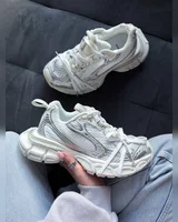 Balenciaga 3 XL White Silver — головне фото товару