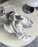 Balenciaga 3 XL White Silver — головне фото товару