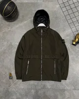 Куртка Stone Island — головне фото товару