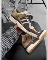 Adidas Forum 84 Low Brown — головне фото товару