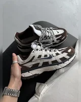 Nike P-6000 White/Brown — головне фото товару